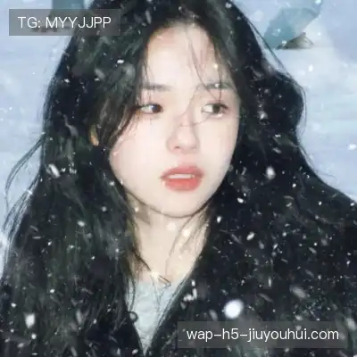 孟皎蓉